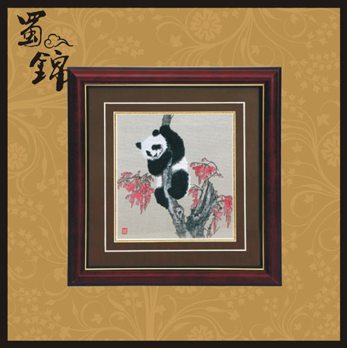枫叶单熊